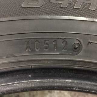 DUNLOP LE MANS LM704 185/60R15 15インチ 夏タイヤ 4本 シエンタ ヴィッツ フィット等　(TT76) クレジットカード QR決済可能