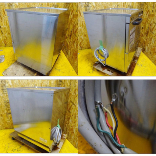 (4576-0)動作OK 現状品 ホシザキ JW-400TUF3 食器洗浄機 食洗機 3相200V 60Hz西日本専用 業務用 厨房機器 飲食店 店舗