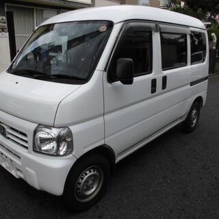 【日給12000円】週2〜3日のアルバイト【西東京市】