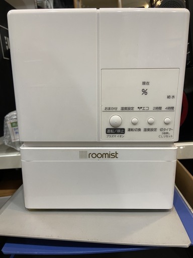 エココロ上北沢☆スチームファン蒸発式加湿器三菱重工