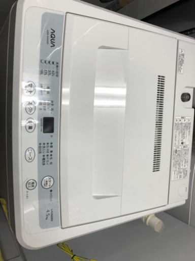 冷蔵庫洗濯機Bセット