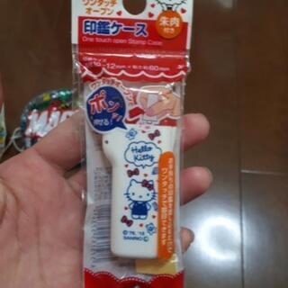 キティちゃん印鑑ケース