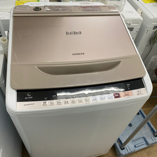 HITACHI 日立 485L冷蔵庫 2023年 R-HWC49T No.4710○ ※現金