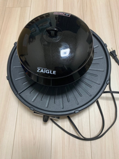 再募集　ザイグル　ZAIGLE