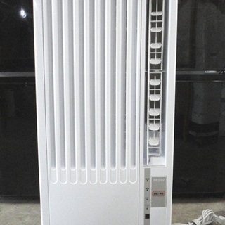 Haier/ハイアール 窓用 ルームエアコン ウィンドエアコン 2019年製