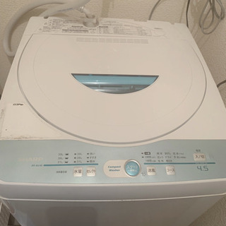 39L洗濯機🖤タダでお譲りします❗️