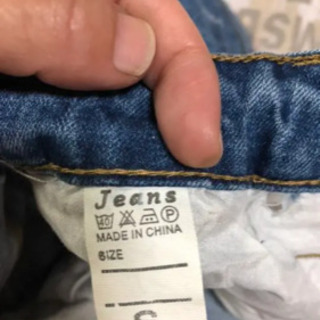 ストレッチダメージデニム　S sizeの画像