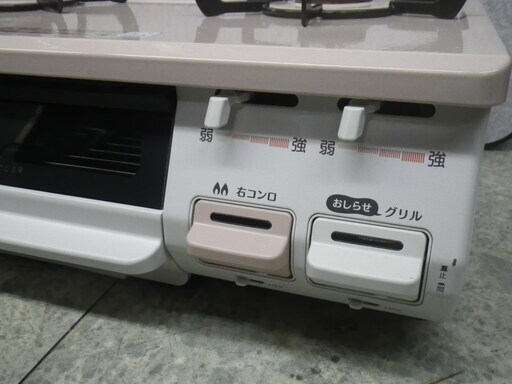 ■美品■Rinnai リンナイ KGM64PK2L ガステーブル LPガス用 ガスコンロ 2019年製 ピンク系 P
