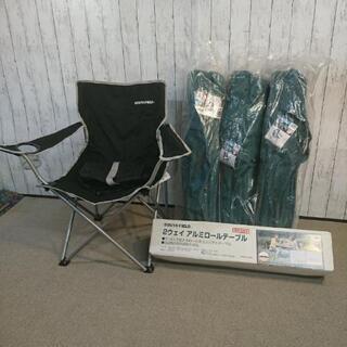 サウスフィールド テーブル(家具)の中古が安い！激安で譲ります