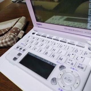 CASIO電子辞書　中・高校生向け　中古