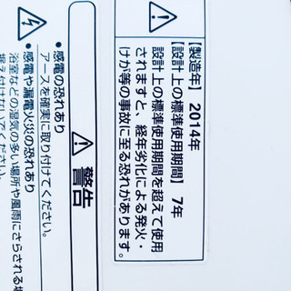 ❷⭐️大容量10kg⭐️ 342番 AQUA✨全自動電気洗濯機 ⚡️ AQR-VZ10B‼️の画像