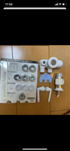 amway espringⅡ 浄水器