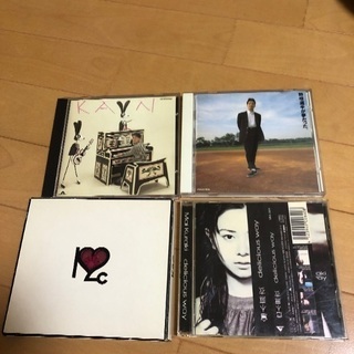 懐かしのCD 平成のミリオンセラーからマイナー歌手まで　全20枚中古品の画像