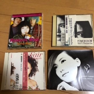 懐かしのCD 平成のミリオンセラーからマイナー歌手まで　全20枚中古品の画像