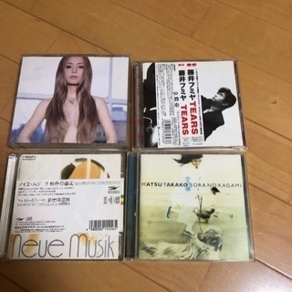 懐かしのCD 平成のミリオンセラーからマイナー歌手まで　全20枚中古品の画像