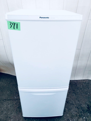 配達設置無料！ 2019年製 おしゃれブラックカラー 156L 冷蔵庫 CL44 