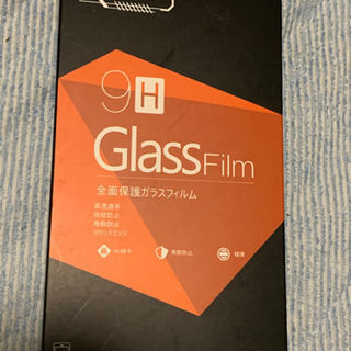 iPhone11 /XR ガラスフィルム　新品未開封