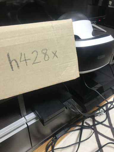 PS４ VRセット2 最終値引き