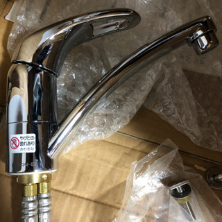 シングルレバー　混合栓　水栓