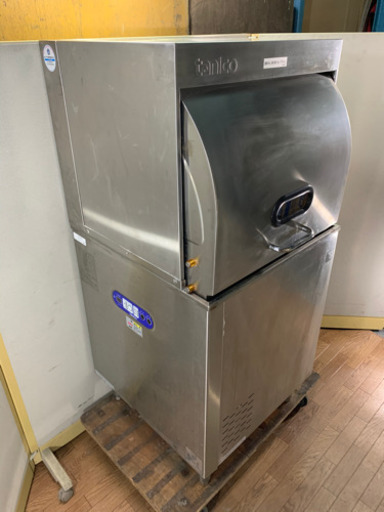 タニコー/tanico 業務用　食器洗浄機　業務用食洗機　店舗　厨房　TDW-40E1NR