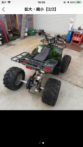 バギー売ります