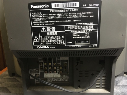 パナソニック25型　平面ブラウン管TV 2002年製　TH-25FB5 TH-25FB3 概要 - 25型BS内蔵テレビ | テレビ（ビエラ） | Panasonic