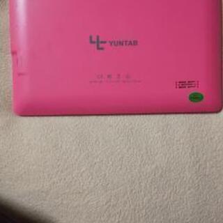 タブレット