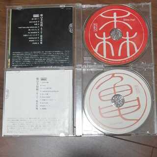 椎名林檎　唄ひ手冥利～其ノ壱～の画像