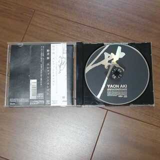 エレファントカシマシ　野音　秋の画像