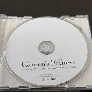松任谷由実カバーアルバム　Queen's Fellowsの画像
