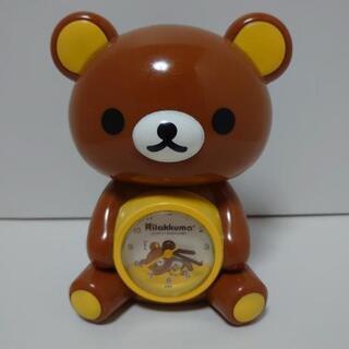 【終了】リラックマ 目覚まし時計 時計