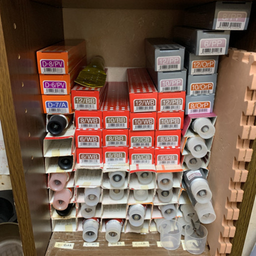 デミ　ウエラ　アソートアリア　イルミナカラー　在庫整理　フルセット