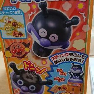 アンパンマンのドキドキアンパンチ！