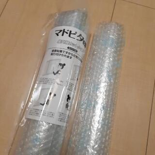 【商談中】マドピタシート