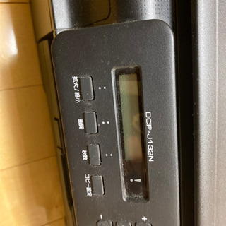 BROTHER A4インクジェット複合機 PRIVIO DCP-J132Nの画像