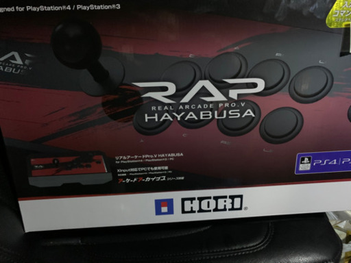 リアルアーケードハヤブサ