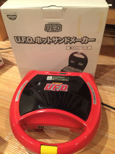 ホットサンドメーカー