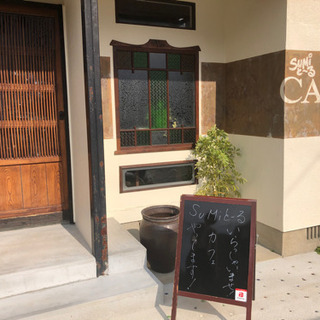 3/28☆春日市フリーマーケット出店者募集中！