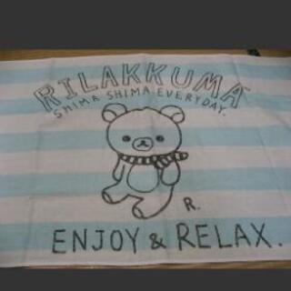 断捨離中☆バスタオル２枚セットの画像