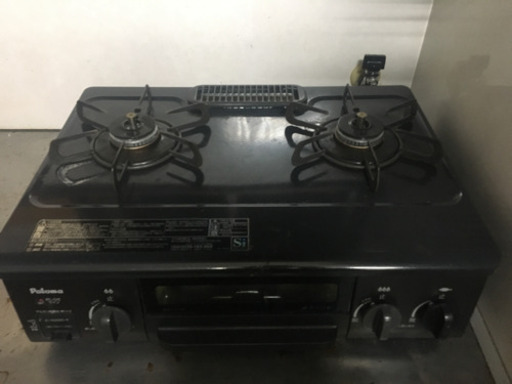 ガスコンロ パロマ Paloma  2口