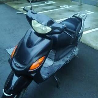 【値下げ】グランドアクシス100cc