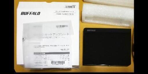 BUFFALO＊ポータブルDVDドライブ