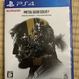 メタルギアソリッド5 グラウンドゼロス + ファントムペイン　P...