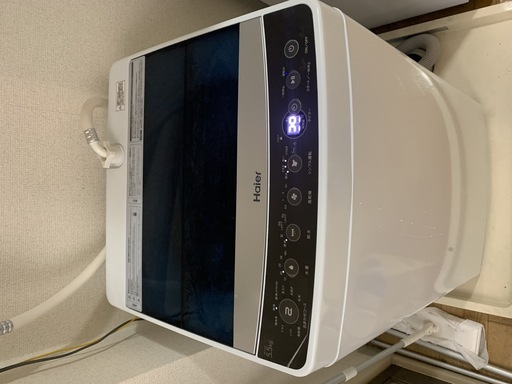 新生活家電３点セット（洗濯機・冷蔵庫・電子レンジ）