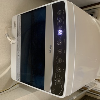 【デジタル生活３点セット】 新生活家電3点セット（洗濯機・冷蔵庫・電子レンジ）