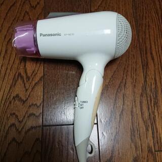 パナソニックPanasonic ドライヤー