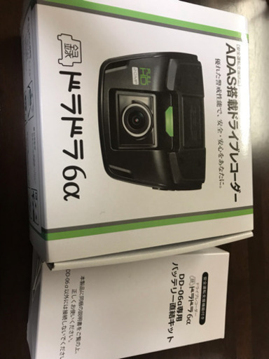 ドラレコ JAF  ドラドラ6α