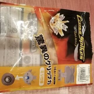 クロススパイク　スパイク鋲　ミリ使用　の画像