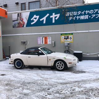 ロードスターNA8Cミサイルノークレームノーリターン
