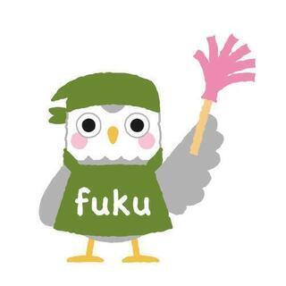 【年末に向けて大掃除・整理収納はお任せ】♪♪♪ｆｕｋｕのプチ大掃...